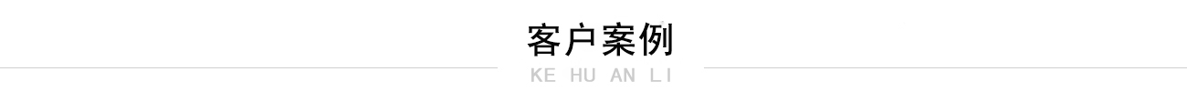 網站圖片